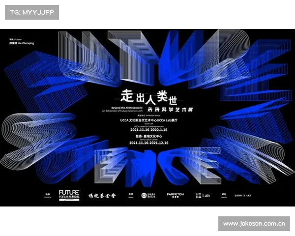《探索Sliko Sliko的创新之路:跨界融合与未来发展展望》 《探索Sliko Sliko的创新之路:跨界融合与未来发展展望》