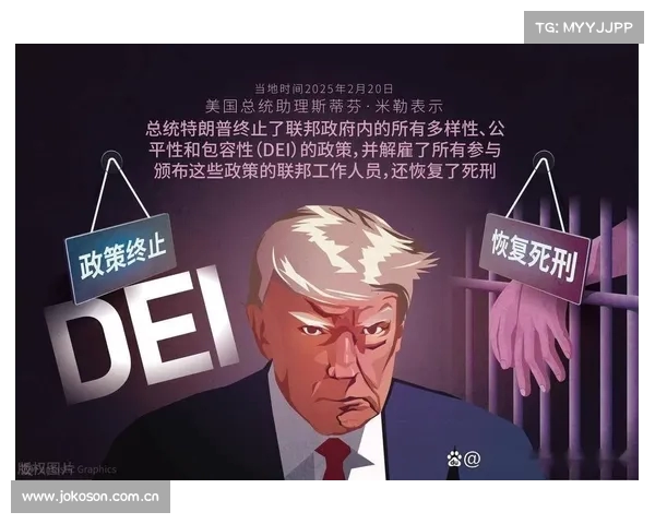 特朗普挥刀药价政策实施 哪些制药巨头面临最大压力 特朗普挥刀药价政策实施 哪些制药巨头面临最大压力